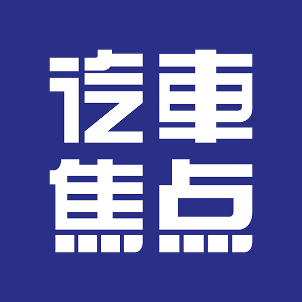 小陈