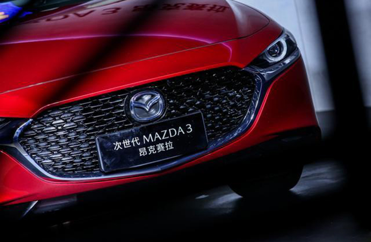 马自达3 昂克赛拉