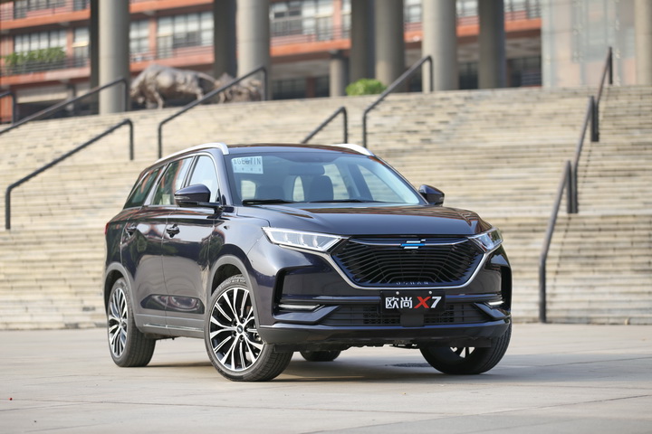 长安欧尚X7