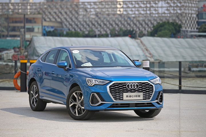 奥迪Q3轿跑