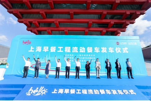 上汽大通MAXUS G10