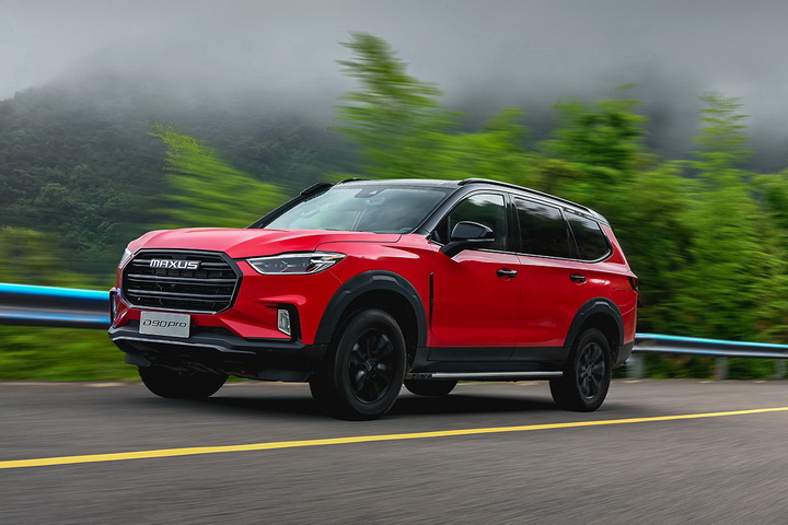 上汽大通MAXUS D90 Pro