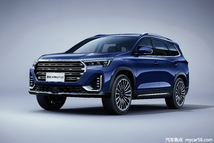 长安CS55 PLUS蓝鲸版