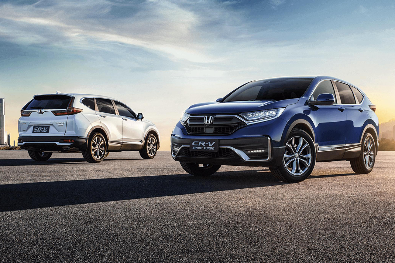 本田CR-V