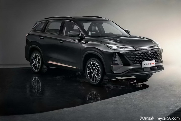 长安CS75 PLUS