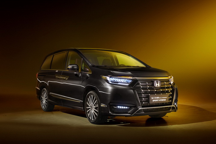 艾力绅锐·混动