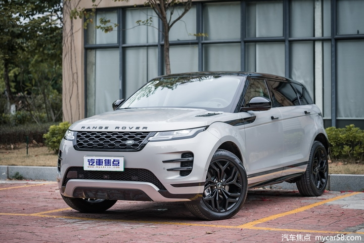 揽胜极光新能源