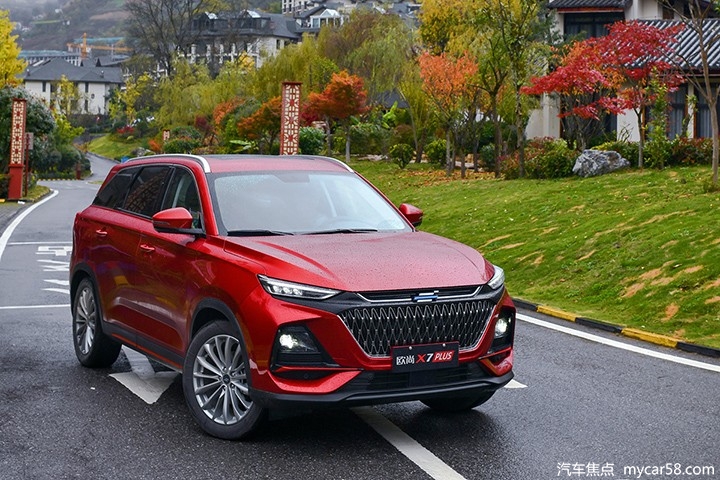 长安欧尚X7 PLUS