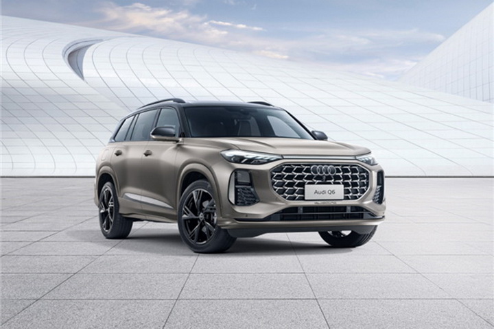奥迪Q5L