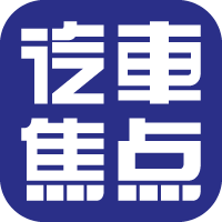 焦点小编